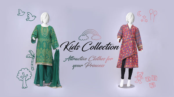 LATEST TRENDS IN KIDS CLOTHING IN PAKISTAN: